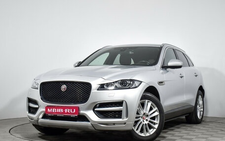 Jaguar F-Pace, 2017 год, 2 125 000 рублей, 1 фотография