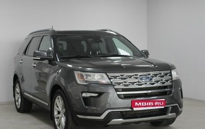 Ford Explorer VI, 2018 год, 2 999 900 рублей, 1 фотография