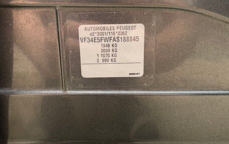 Peugeot 308 II, 2010 год, 388 000 рублей, 17 фотография