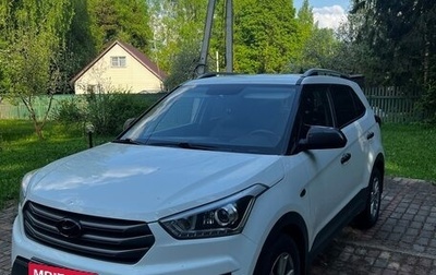Hyundai Creta I рестайлинг, 2018 год, 1 830 000 рублей, 1 фотография
