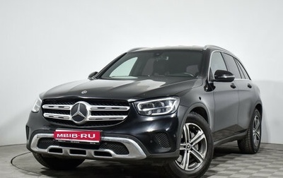 Mercedes-Benz GLC, 2020 год, 2 999 000 рублей, 1 фотография