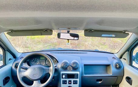 Renault Logan I, 2005 год, 220 000 рублей, 4 фотография