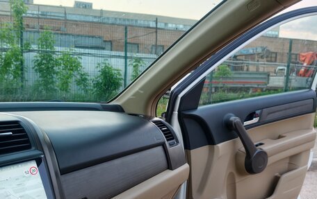 Honda CR-V III рестайлинг, 2008 год, 1 500 000 рублей, 8 фотография
