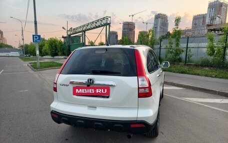 Honda CR-V III рестайлинг, 2008 год, 1 500 000 рублей, 26 фотография