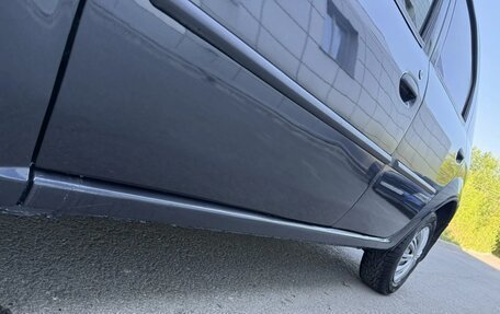 Renault Logan I, 2007 год, 315 000 рублей, 6 фотография