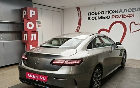 Mercedes-Benz E-Класс, 2020 год, 5 190 000 рублей, 4 фотография