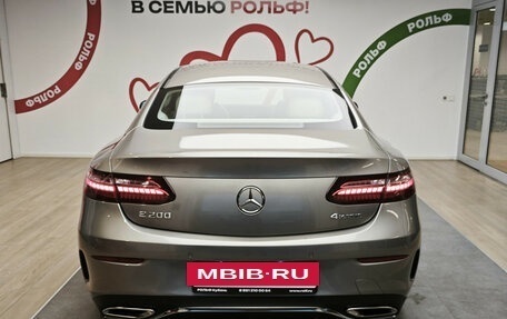 Mercedes-Benz E-Класс, 2020 год, 5 190 000 рублей, 5 фотография
