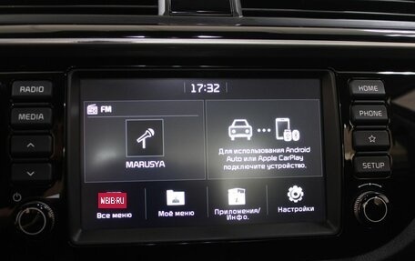 KIA Rio IV, 2019 год, 1 699 900 рублей, 21 фотография
