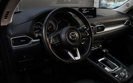 Mazda CX-5 II, 2019 год, 3 050 000 рублей, 12 фотография