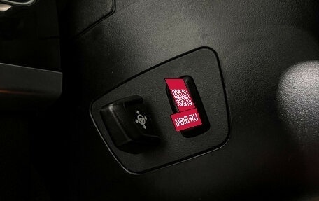 BMW X6, 2017 год, 3 797 000 рублей, 20 фотография