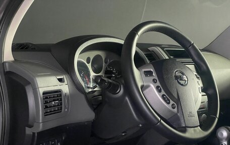Nissan X-Trail, 2008 год, 1 225 000 рублей, 7 фотография