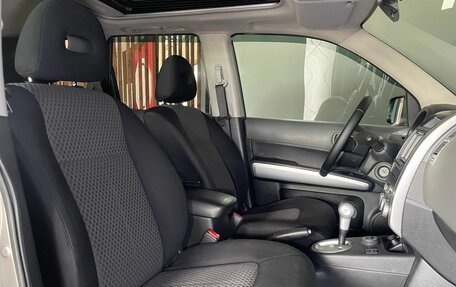 Nissan X-Trail, 2008 год, 1 225 000 рублей, 10 фотография