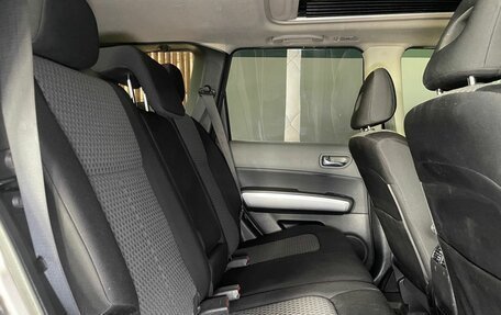 Nissan X-Trail, 2008 год, 1 225 000 рублей, 13 фотография