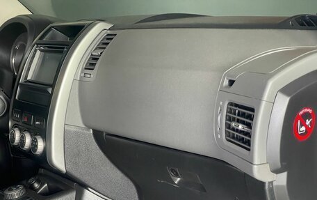 Nissan X-Trail, 2008 год, 1 225 000 рублей, 11 фотография