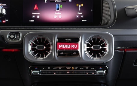 Mercedes-Benz G-Класс AMG, 2026 год, 33 990 000 рублей, 18 фотография