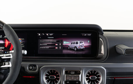 Mercedes-Benz G-Класс AMG, 2026 год, 33 990 000 рублей, 28 фотография