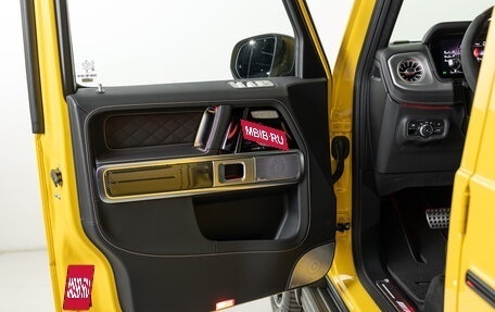 Mercedes-Benz G-Класс AMG, 2026 год, 33 990 000 рублей, 8 фотография