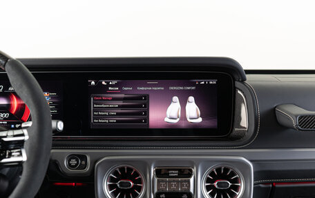 Mercedes-Benz G-Класс AMG, 2026 год, 33 990 000 рублей, 25 фотография