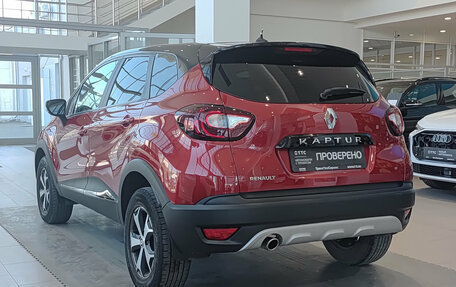 Renault Kaptur I рестайлинг, 2020 год, 1 641 000 рублей, 7 фотография