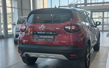 Renault Kaptur I рестайлинг, 2020 год, 1 641 000 рублей, 5 фотография