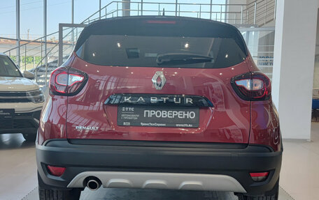 Renault Kaptur I рестайлинг, 2020 год, 1 641 000 рублей, 6 фотография