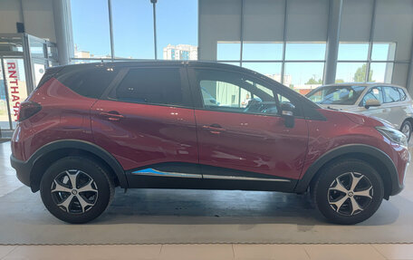 Renault Kaptur I рестайлинг, 2020 год, 1 641 000 рублей, 4 фотография