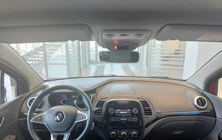 Renault Kaptur I рестайлинг, 2020 год, 1 641 000 рублей, 14 фотография
