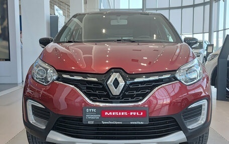 Renault Kaptur I рестайлинг, 2020 год, 1 641 000 рублей, 2 фотография