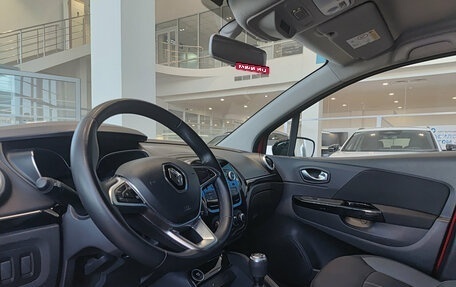 Renault Kaptur I рестайлинг, 2020 год, 1 641 000 рублей, 16 фотография
