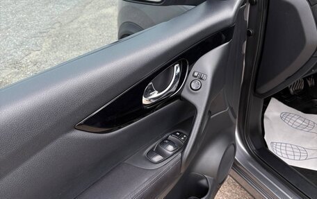 Nissan Qashqai, 2016 год, 1 490 000 рублей, 12 фотография