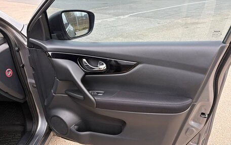 Nissan Qashqai, 2016 год, 1 490 000 рублей, 13 фотография