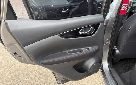 Nissan Qashqai, 2016 год, 1 490 000 рублей, 16 фотография
