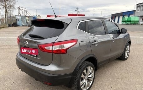 Nissan Qashqai, 2016 год, 1 490 000 рублей, 5 фотография