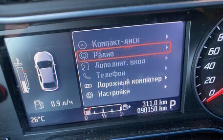 Ford S-MAX I, 2012 год, 1 250 000 рублей, 15 фотография