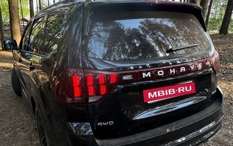 KIA Mohave I, 2020 год, 5 500 000 рублей, 3 фотография
