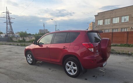 Toyota RAV4, 2006 год, 1 050 000 рублей, 2 фотография