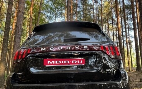 KIA Mohave I, 2020 год, 5 500 000 рублей, 6 фотография
