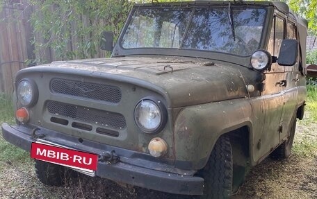 ЛуАЗ 3151, 1992 год, 130 000 рублей, 2 фотография