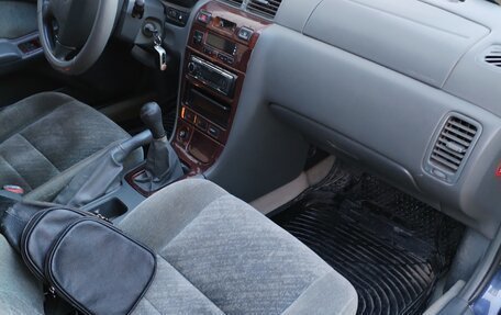 Nissan Maxima IV, 1999 год, 350 000 рублей, 13 фотография