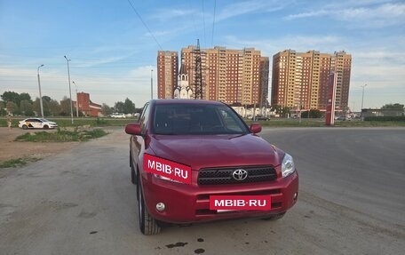 Toyota RAV4, 2006 год, 1 050 000 рублей, 3 фотография