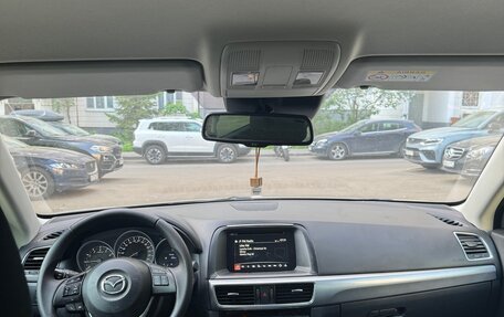 Mazda CX-5 II, 2015 год, 1 700 000 рублей, 2 фотография