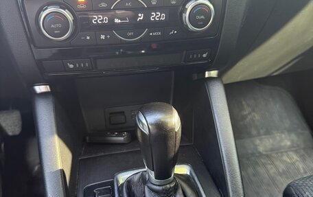 Mazda CX-5 II, 2015 год, 1 700 000 рублей, 5 фотография