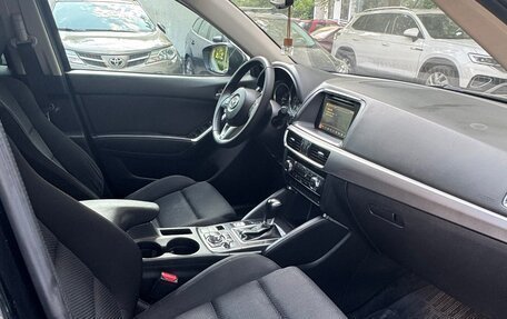 Mazda CX-5 II, 2015 год, 1 700 000 рублей, 6 фотография