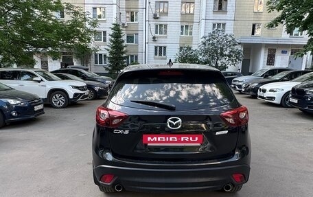 Mazda CX-5 II, 2015 год, 1 700 000 рублей, 3 фотография
