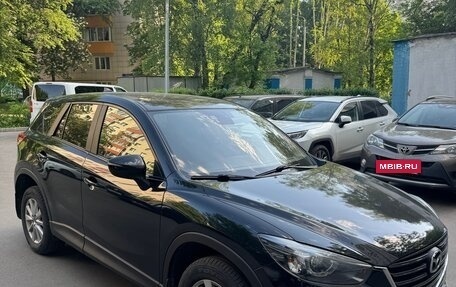 Mazda CX-5 II, 2015 год, 1 700 000 рублей, 11 фотография