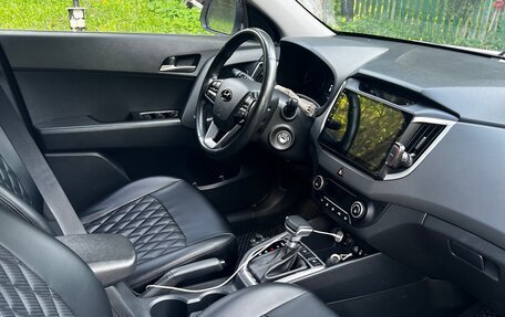 Hyundai Creta I рестайлинг, 2018 год, 1 830 000 рублей, 5 фотография