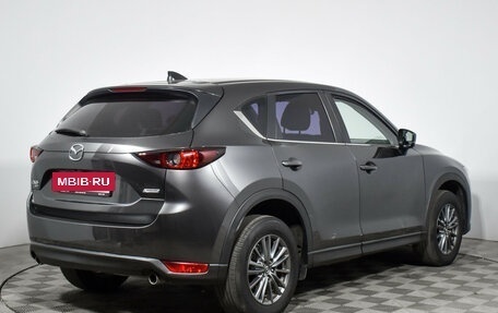 Mazda CX-5 II, 2018 год, 2 849 000 рублей, 5 фотография