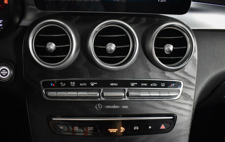 Mercedes-Benz GLC, 2020 год, 2 999 000 рублей, 17 фотография