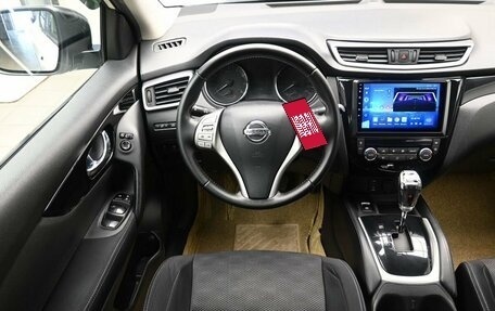 Nissan Qashqai, 2014 год, 1 499 900 рублей, 10 фотография