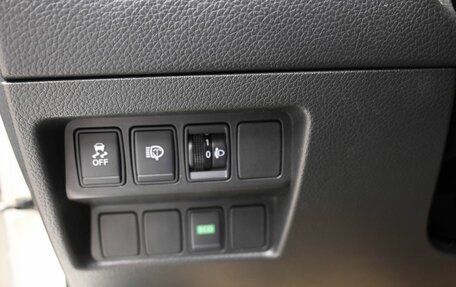 Nissan Qashqai, 2014 год, 1 499 900 рублей, 13 фотография